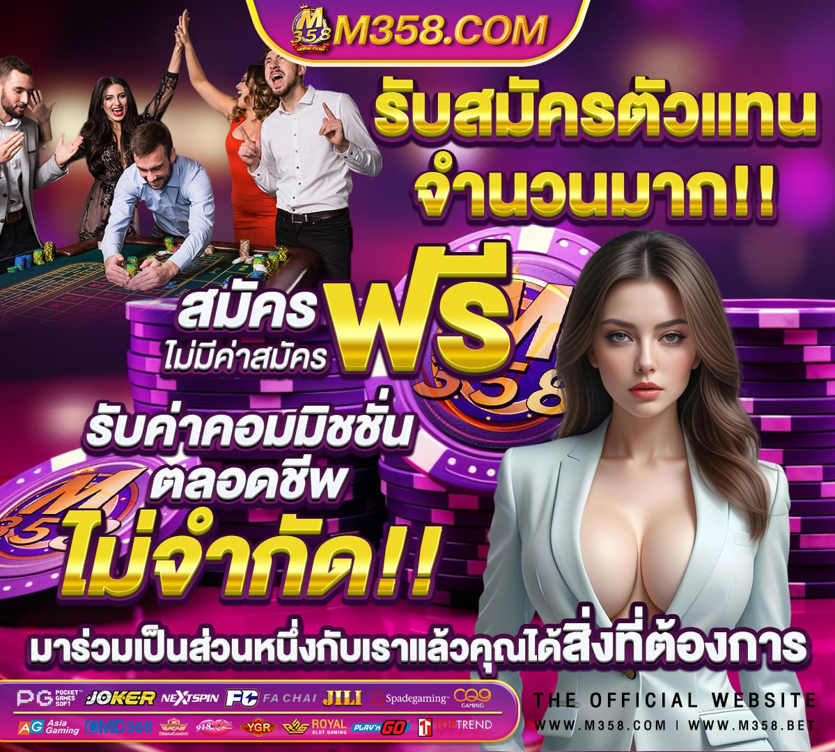 หนัง โป้ ไทย ขาว อวบ